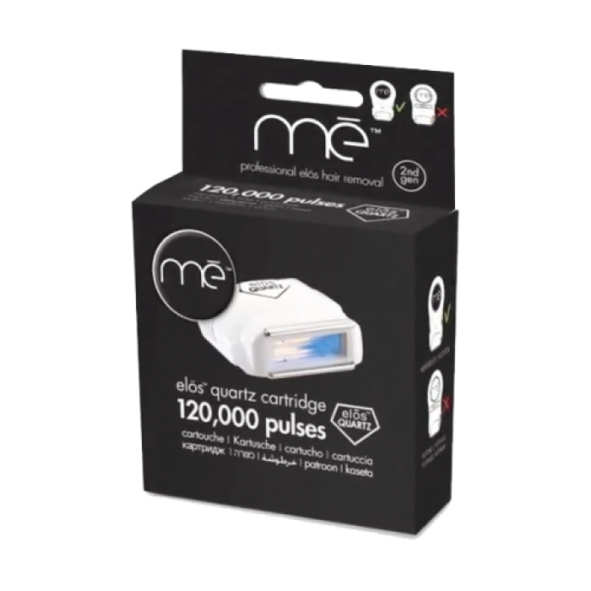 Me my elos Clearance